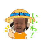きずなくん！（個別スタンプ：7）