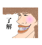 ファンキーなオッサン（個別スタンプ：1）