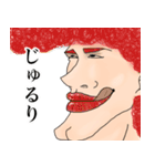 ファンキーなオッサン（個別スタンプ：5）