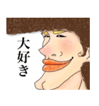 ファンキーなオッサン（個別スタンプ：10）