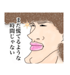ファンキーなオッサン（個別スタンプ：13）