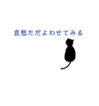 羊と鳥と猫と…北欧風（個別スタンプ：28）