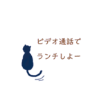 羊と鳥と猫と…北欧風（個別スタンプ：31）