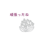 羊と鳥と猫と…北欧風（個別スタンプ：33）