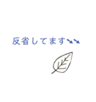 羊と鳥と猫と…北欧風（個別スタンプ：39）