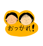 1日のあいさつ 女の子（個別スタンプ：4）