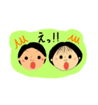 1日のあいさつ 女の子（個別スタンプ：7）