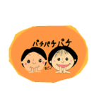 1日のあいさつ 女の子（個別スタンプ：8）