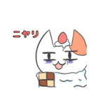 カップケーキ猫2（個別スタンプ：13）