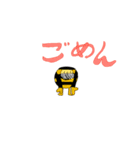 マサムネのサイン付き（個別スタンプ：2）