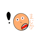マサムネのサイン付き（個別スタンプ：4）