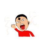 マサムネのサイン付き（個別スタンプ：8）
