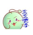 腹黒い緑の生き物（個別スタンプ：2）