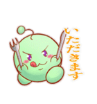 腹黒い緑の生き物（個別スタンプ：16）