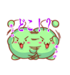 腹黒い緑の生き物（個別スタンプ：18）