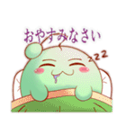 腹黒い緑の生き物（個別スタンプ：21）