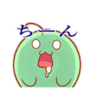 腹黒い緑の生き物（個別スタンプ：22）