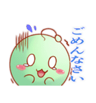 腹黒い緑の生き物（個別スタンプ：26）