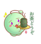 腹黒い緑の生き物（個別スタンプ：33）