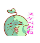 腹黒い緑の生き物（個別スタンプ：34）