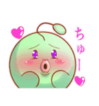 腹黒い緑の生き物（個別スタンプ：35）