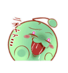 腹黒い緑の生き物（個別スタンプ：38）