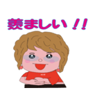 N.勝子1（個別スタンプ：6）