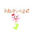 春シリーズ0330（個別スタンプ：1）