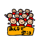 リレーフォーライフ信州まつもとスタンプ（個別スタンプ：4）