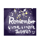 リレーフォーライフ信州まつもとスタンプ（個別スタンプ：7）