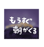 リレーフォーライフ信州まつもとスタンプ（個別スタンプ：9）