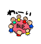 リレーフォーライフ信州まつもとスタンプ（個別スタンプ：13）