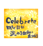 リレーフォーライフ信州まつもとスタンプ（個別スタンプ：19）