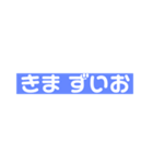 どこまでも気まずい（個別スタンプ：28）