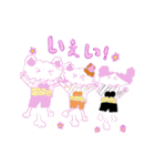 パジャにゃんず（個別スタンプ：1）