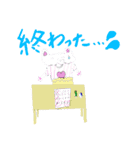 パジャにゃんず（個別スタンプ：2）