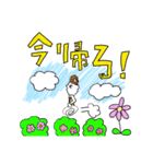 パジャにゃんず（個別スタンプ：4）