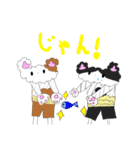 パジャにゃんず（個別スタンプ：5）
