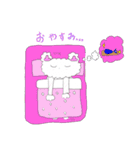 パジャにゃんず（個別スタンプ：6）