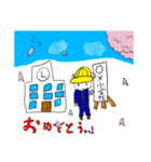 パジャにゃんず（個別スタンプ：10）