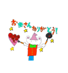パジャにゃんず（個別スタンプ：11）