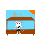 パジャにゃんず（個別スタンプ：16）