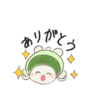 今日もかめちゃん（個別スタンプ：4）