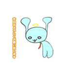 転職うさぎスタンプ(転職/就活)（個別スタンプ：1）