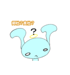 転職うさぎスタンプ(転職/就活)（個別スタンプ：4）