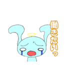 転職うさぎスタンプ(転職/就活)（個別スタンプ：15）