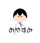 ちーむなんちゅー（個別スタンプ：1）