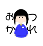 ちーむなんちゅー（個別スタンプ：8）