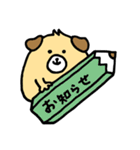 フクオカ医犬くん（個別スタンプ：2）