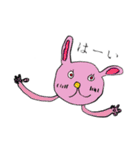 アズユズーン（個別スタンプ：2）